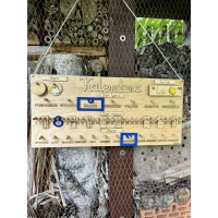 Drewniany Kalendarz ( wzór 3C )